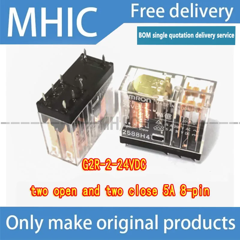 10 шт./лот реле 5 8-контактный G2R-1 2 1A 1-E-5VDC 12VDC 24VDC розетка на рейку