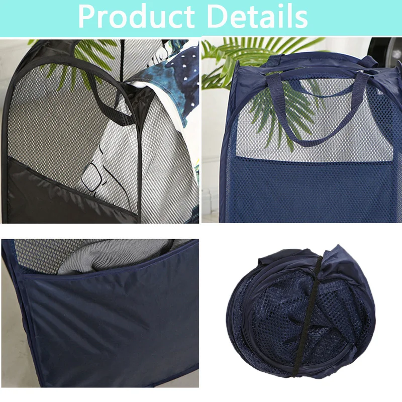 Цена Сетчатая складная корзина для белья, корзина для хранения в доме с прочными ручками, портативный органайзер для белья, корзина