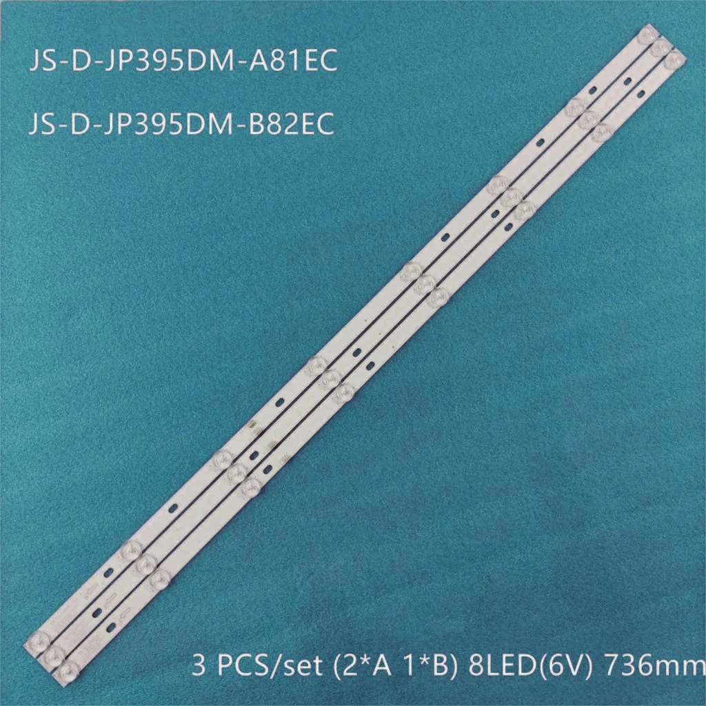 

Светодиодная панель (2) для Samsung UE55MU6670U, UE55MU6500, UE55KU6670, UE55KU6500, UE55MU6400, UE55KU6400, UE55KU7500, BN96-39595A 39596A, 39602A