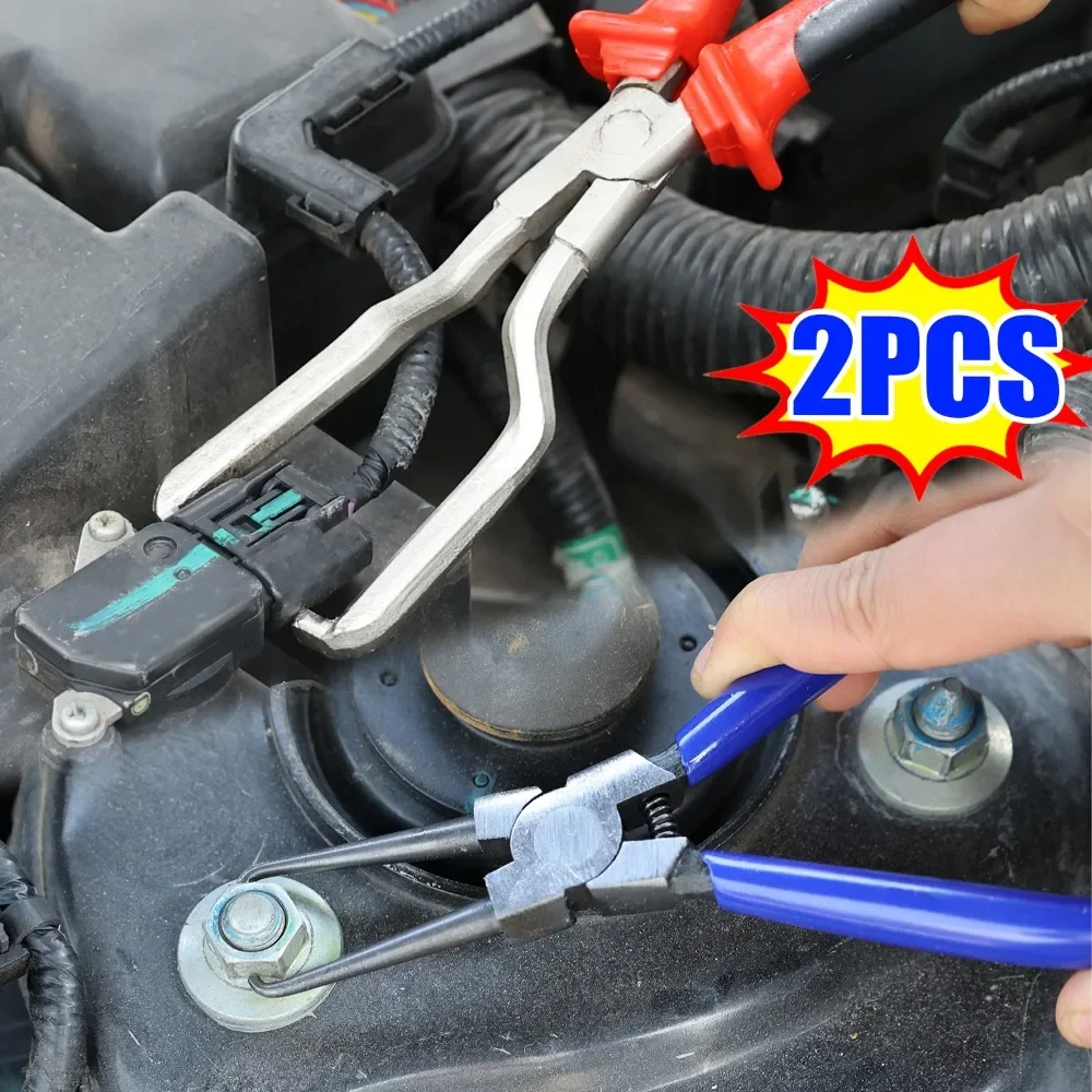 Щипцы для автомобильного фильтра зажим топливного соединения масляной трубы