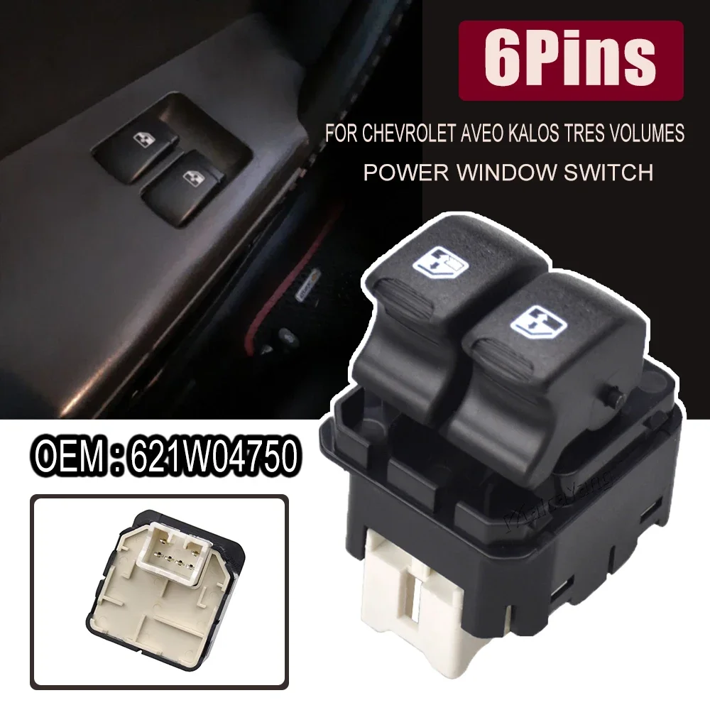Кнопка выключателя стеклоподъемника 621W0475 0 Черная пластиковая для CHEVROLET AVEO KALOS
