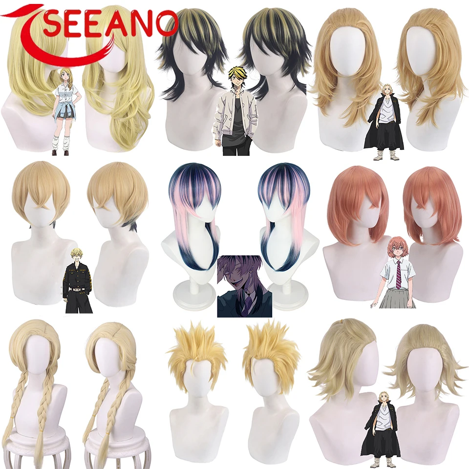 

SEEANO High Quality Anime Tokyo Revengers Haitani Rindo Cosplay Wig Haitani Ran Matsuno Chifuyu Sano Manjiro Hanemiya Kazutora