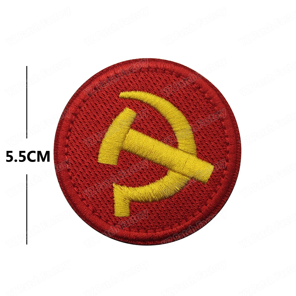 Вышитая эмблема Советского Союза вышитая СССР Тактическая Военная нашивка с