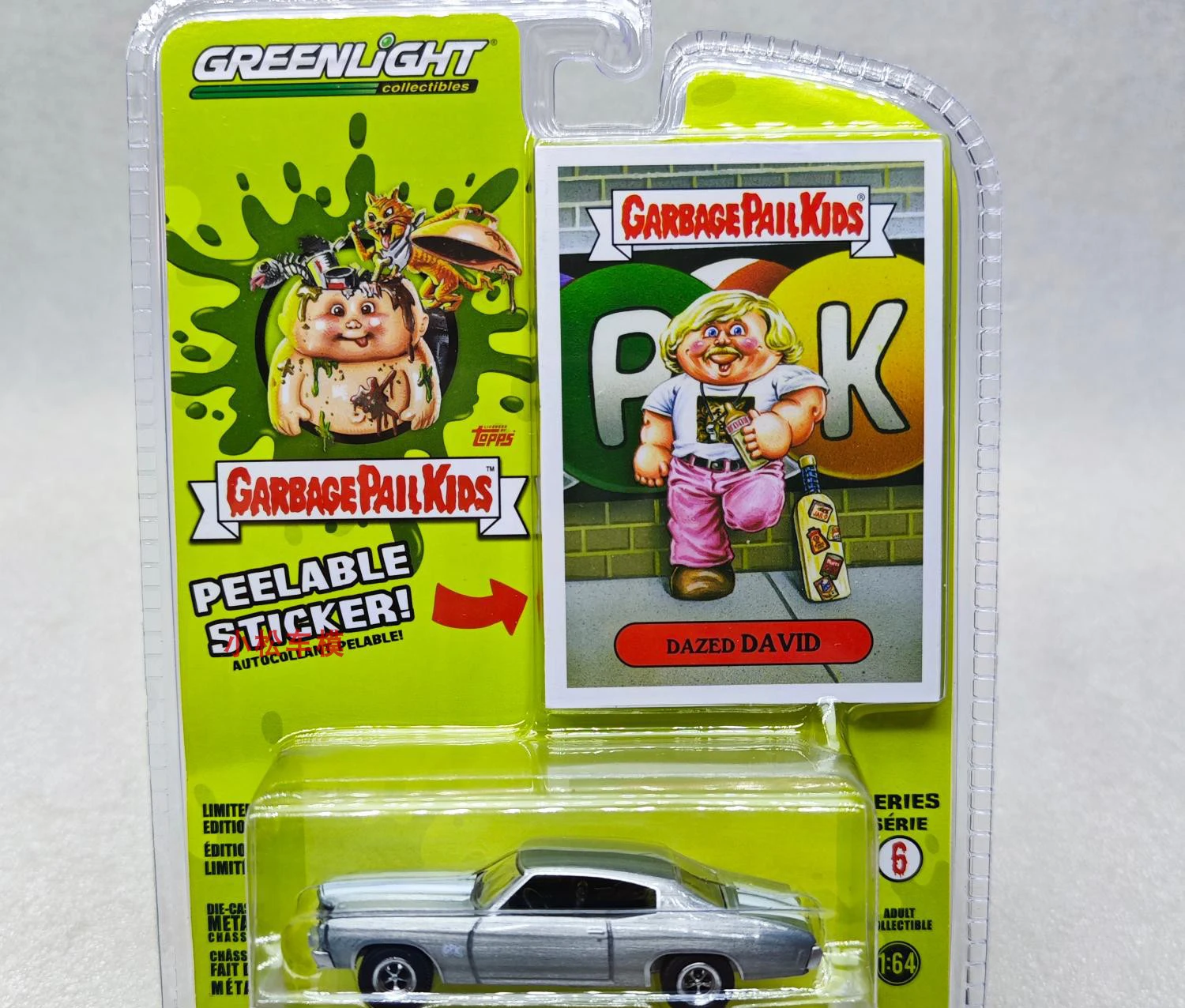 Коллекция CHEVELLE литой под давлением модель автомобиля GREENLIGHT 1:64 1970 декоративный