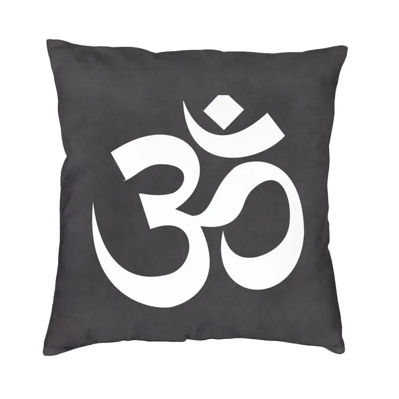 

Наволочка с мандалой Om в скандинавском стиле, украшение буддизма, йоги, медитации, диванная подушка
