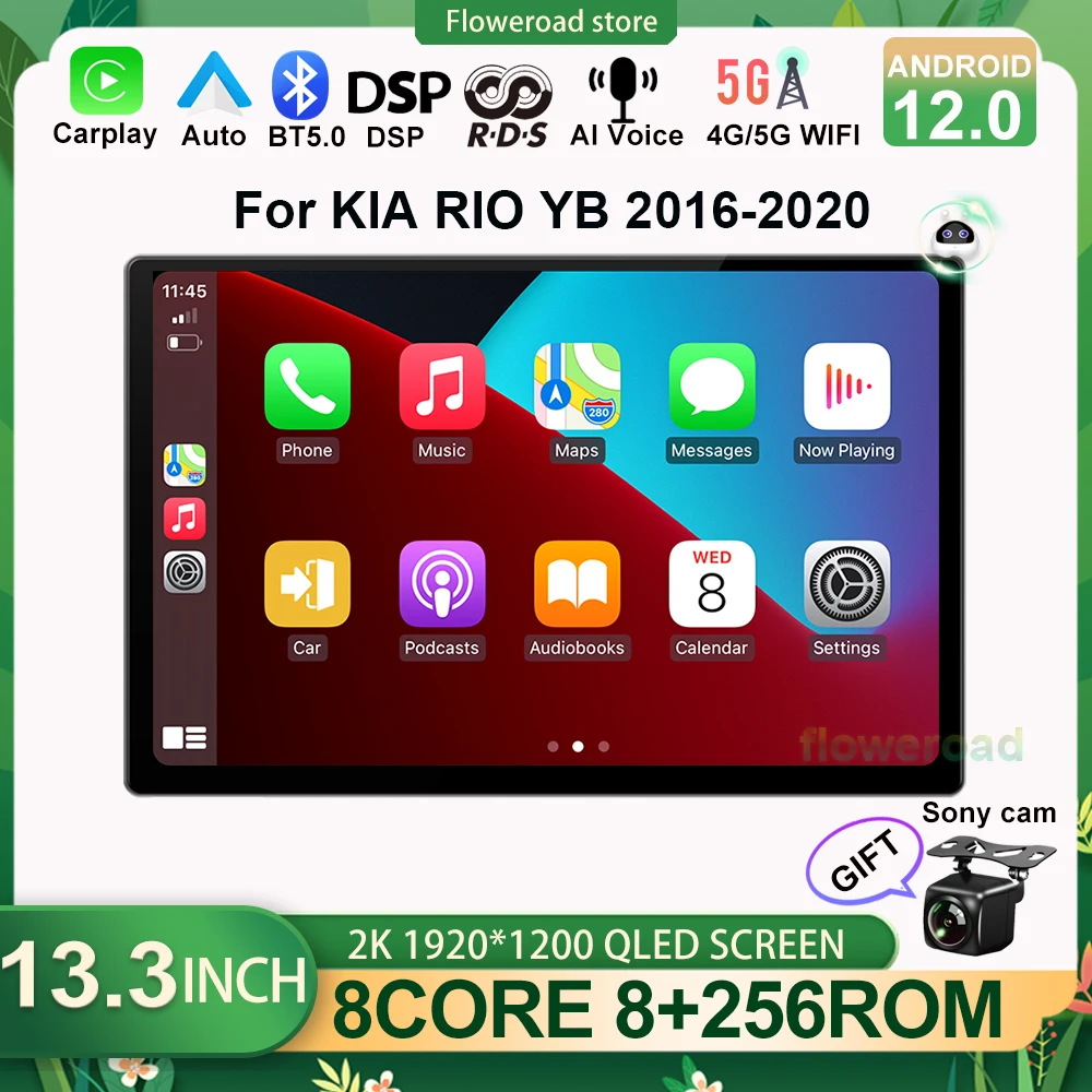 

13inch QLED Android 12 For KIA RIO YB 2016-2020 Car Radio Multimedia Video Player Navigation Stereo DSP GPS Carplay Auto BT 5.0