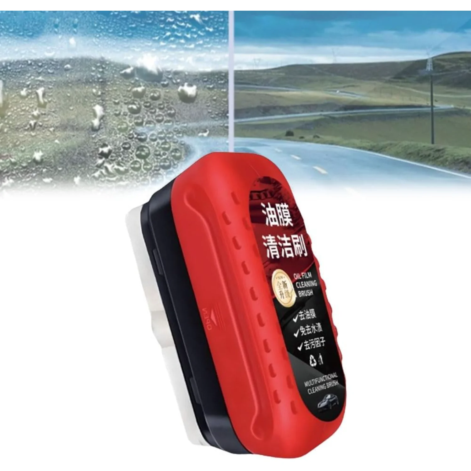 Автомобильная щетка для очистки масляной пленки Arhdcompuly стекла семян очиститель