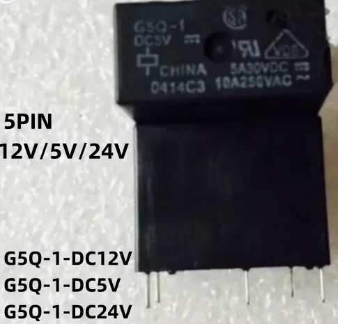 Новинка, 10 шт./партия, Φ G5Q 1 DC24V Φ DC12V 5V 24VDC 10A 5PIN