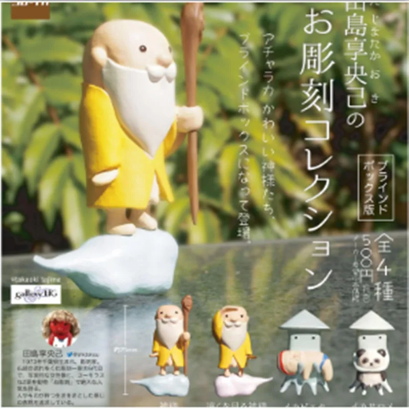 

Украшение SO-TA, аксессуары «сделай сам», Милая Фея, миниатюрная Статуэтка осьминога, игрушечные мини-фигурки гатяпон, подарок для детей