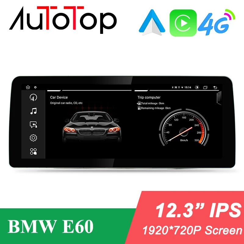 AUTOTOP 12 3 дюймов Android BMW E60 Автомобильный плеер мультимедиа для 5 серии E61 CCC CIC система