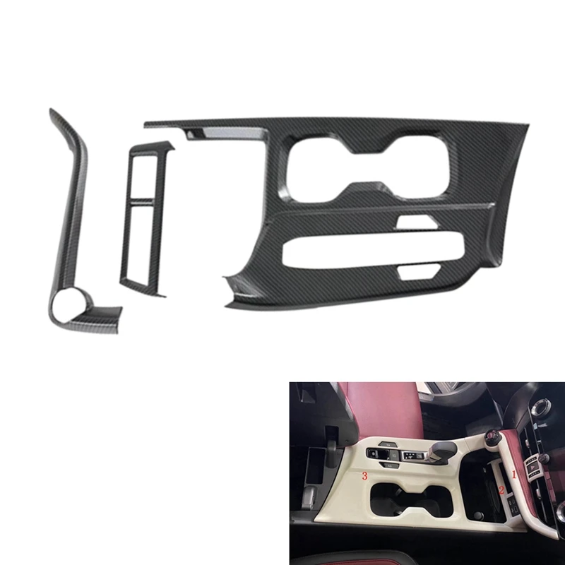 

3Pcs Car Carbon Fiber Center Console Gear Shift Water Cup Holder Decoration Cover Trim For Lexus NX260 NX350H 2021 2022