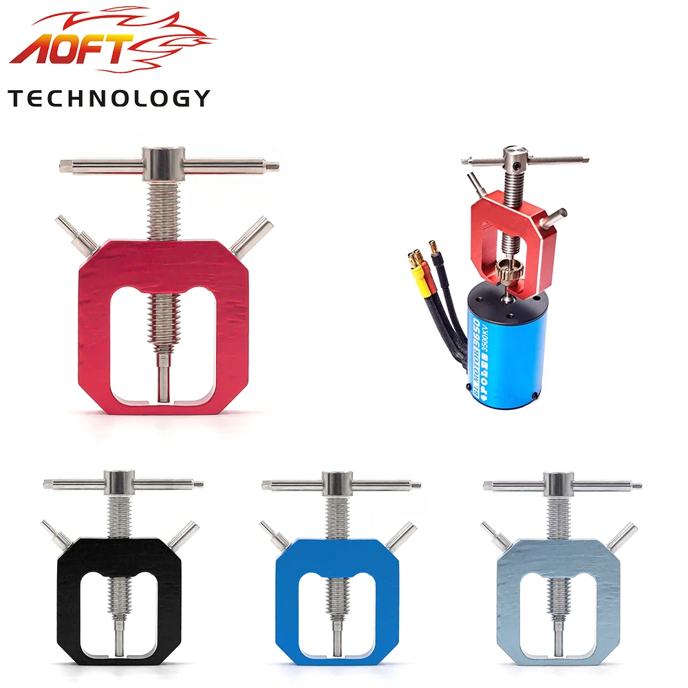 

Металлический двигатель, приспособление для снятия шестеренки, для фото, профессиональные аксессуары для игрушек RC, универсальный автомобиль 4WD W010