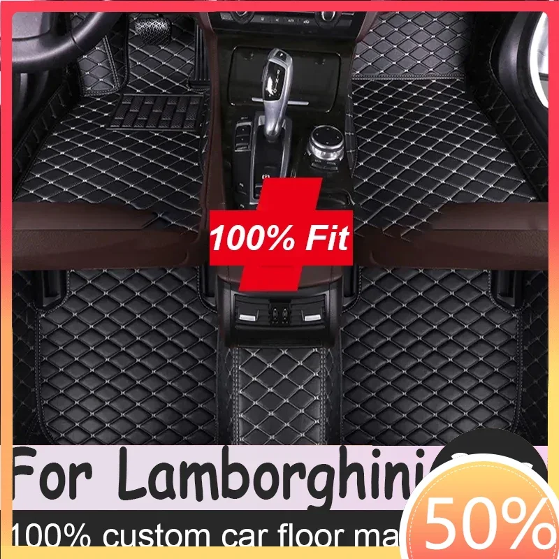 Автомобильный напольный коврик для Lamborghini Uevs шторка Gallardo Huracan Urus автомобильные