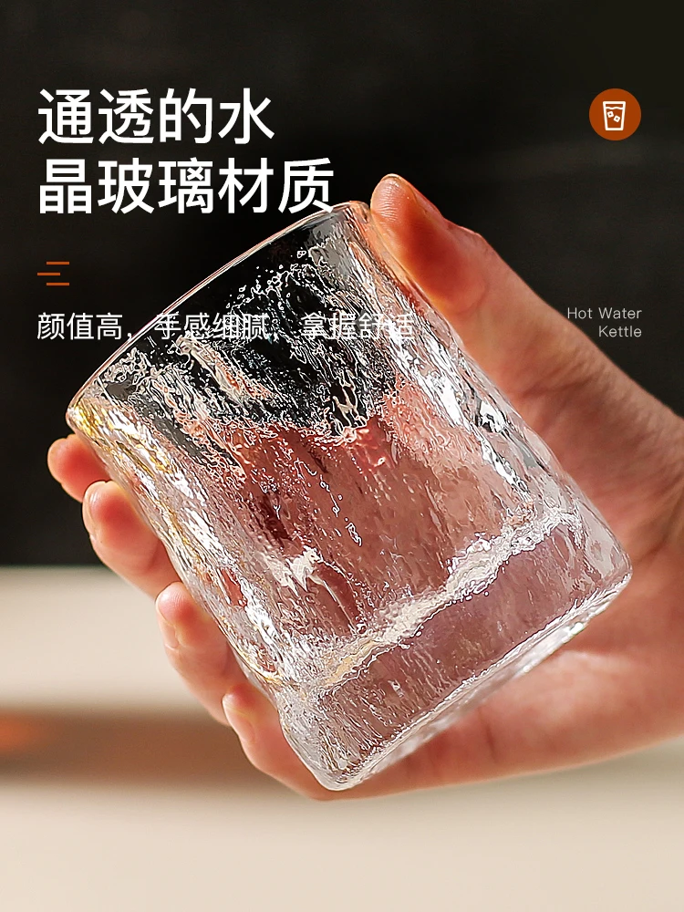 

Glasses Whisky Glass Wine Cup Glacier Crystal Glass Fruit Wine beer cup Household drinking accessories