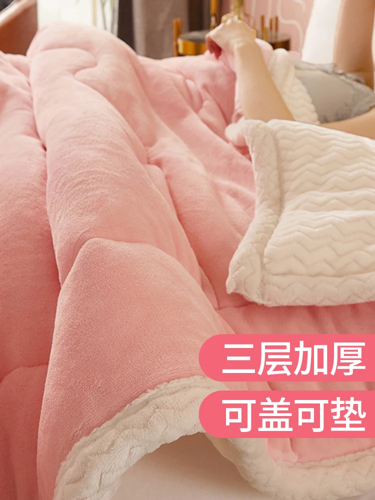 

Real Blanket Duvet Winter Thicken Thermal Coral Fleece Sofa Cover Spring And Autumn Single Flange Double Fiber Blanket Nap Milk