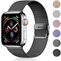 strap for apple watch band 44mm 40mm 38mm 42mm metal magnetic loop correa accessories bracelet iwatch serie 4 3 se 6 7 45mm 41mm