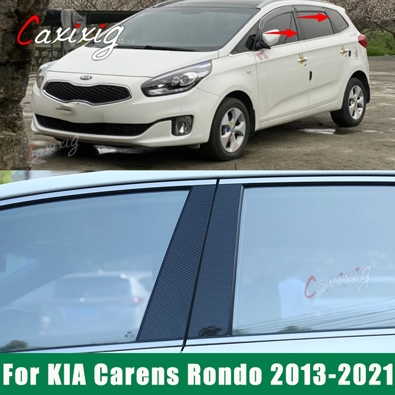 Для Киа Carens Rondo 2013-2021 отделка для карточек черного цвета карбоновая коробка