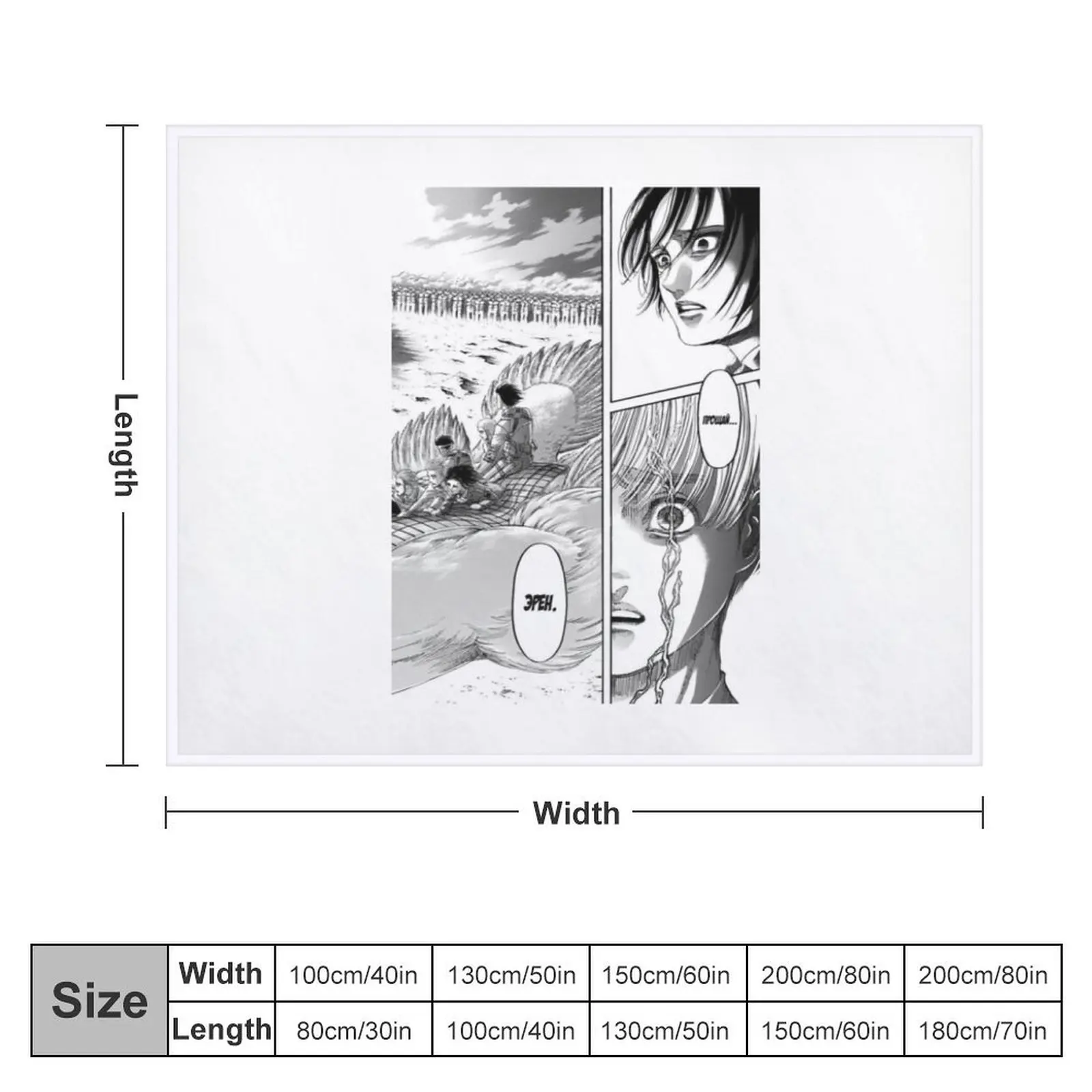 Armin mokasa Роскошное винтажное одеяло