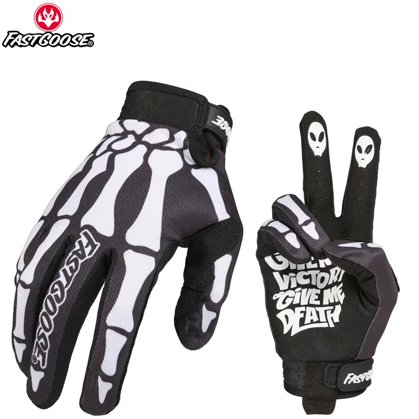 FASTGOOSE перчатки со скелетом для мотоцикла мотокросса внедорожные MX BMX MTB ATV Guantes