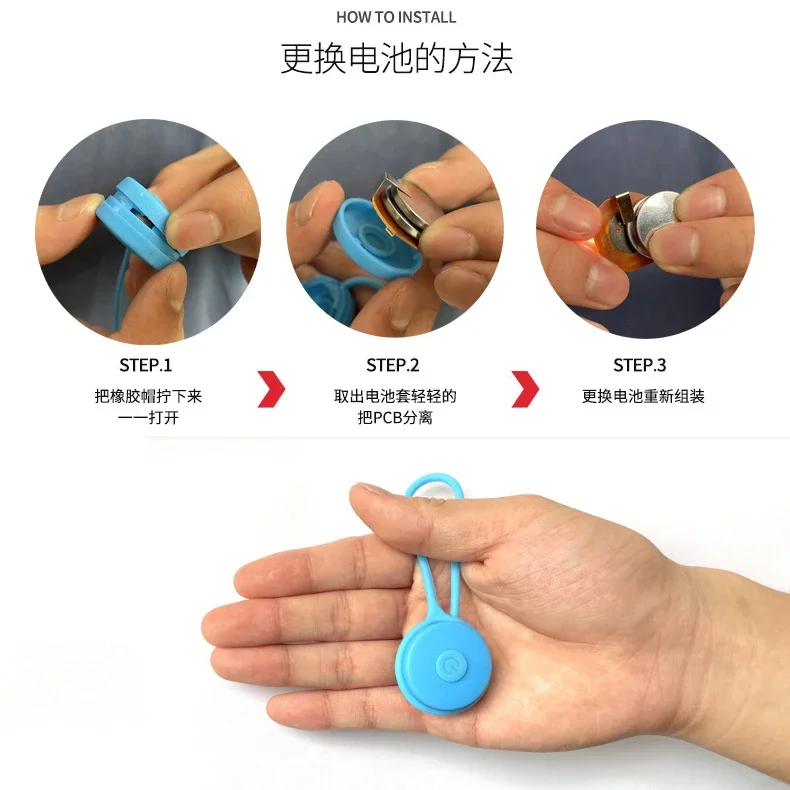 Внешний фонарь из силикона