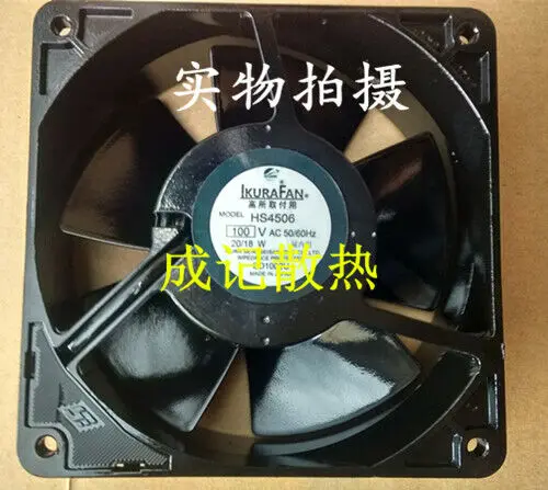 Вентилятор IKURA HS4506 100 В переменного тока 20/18 Вт 120*120*38 вентилятор с железными