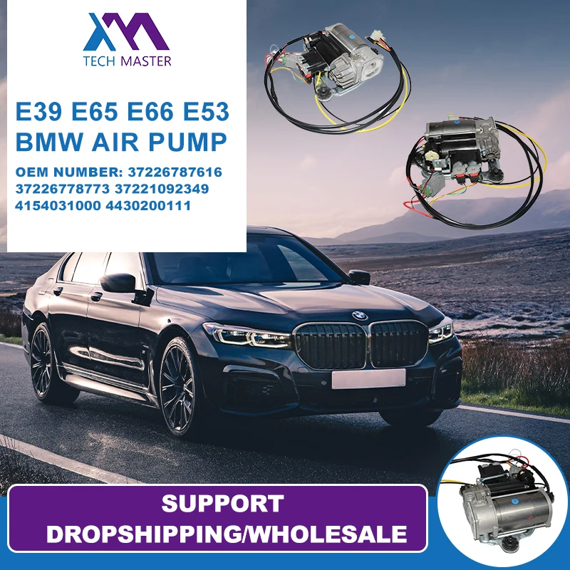 Новые компрессоры пневматической подвески для автомобилей E39 E65 E66 E53 37226787616 37226778773