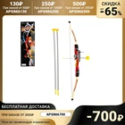 Лук Королевский лучник, стреляет стрелами с присосками 3654530