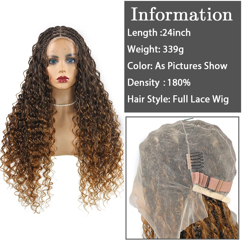 Рисунок 2 - Парик в богемном стиле с искусственными лоскутами