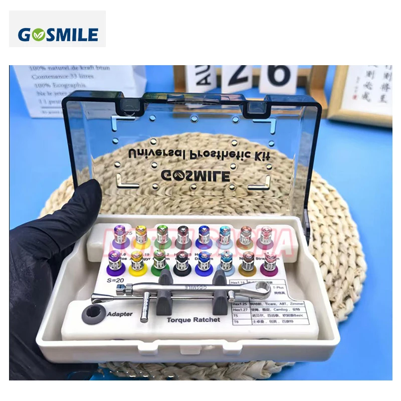 17 шт./компл. брендовые стоматологические отвертки Gsmile динамометрическая