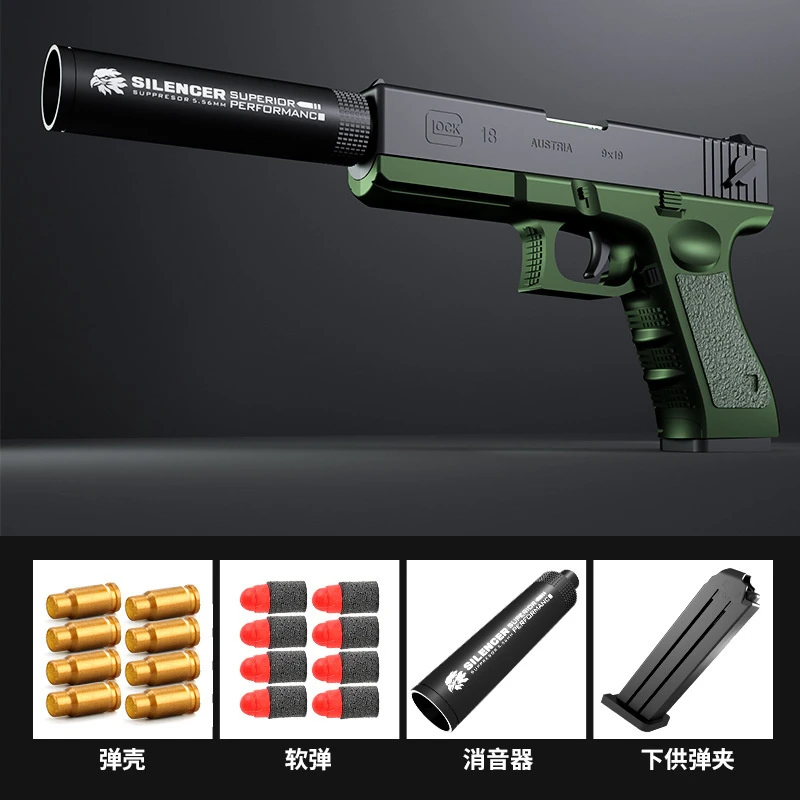 

Черный игрушечный пистолет Glock, пластиковые искусственные пули из ЭВА, модель пистолета, пистолет для начинающих, тренировочный пистолет, п...