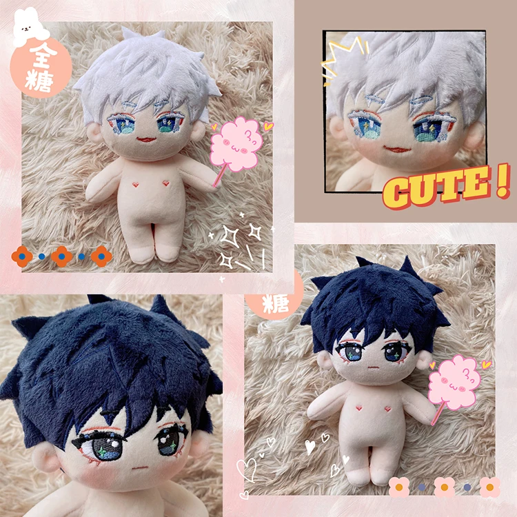 

Japanese Anime Game Jujutsu Kaisen Fushiguro Megumi Gojo Satoru 20cm Plush Cotton Stuffed Naked Doll Body Cosplay Xmas Gift