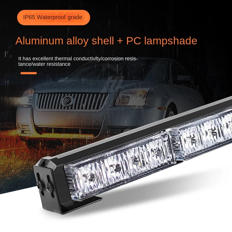 Детали для автомобиля длина 75 см