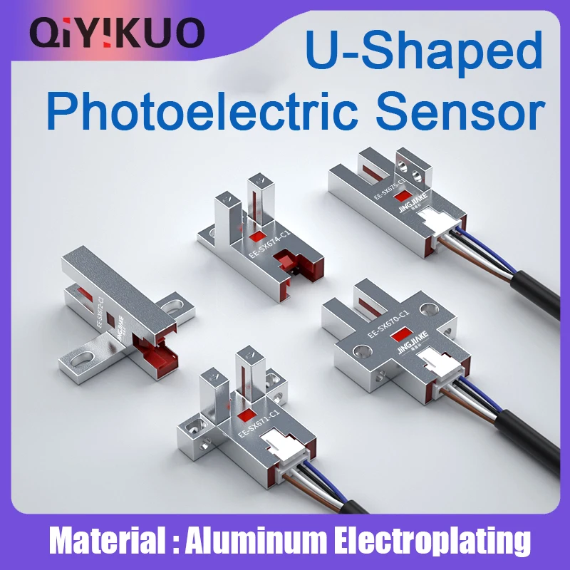 Датчик фотоэлектрического переключателя с металлическим слотом U-образной формы