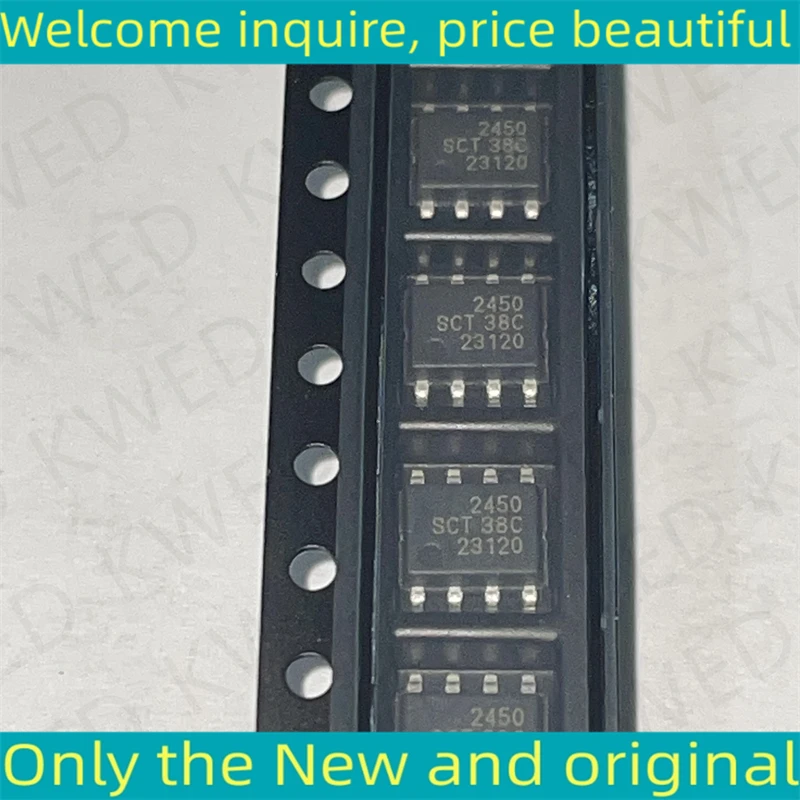 

2450 Новый и оригинальный SCT2450STER, 10 шт.