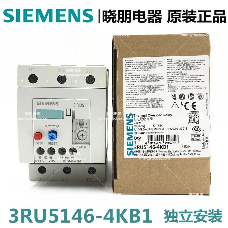 

False one penalty ten original genuine Siemens thermal relay 3RU5146-4KB1 57-75A independent installation