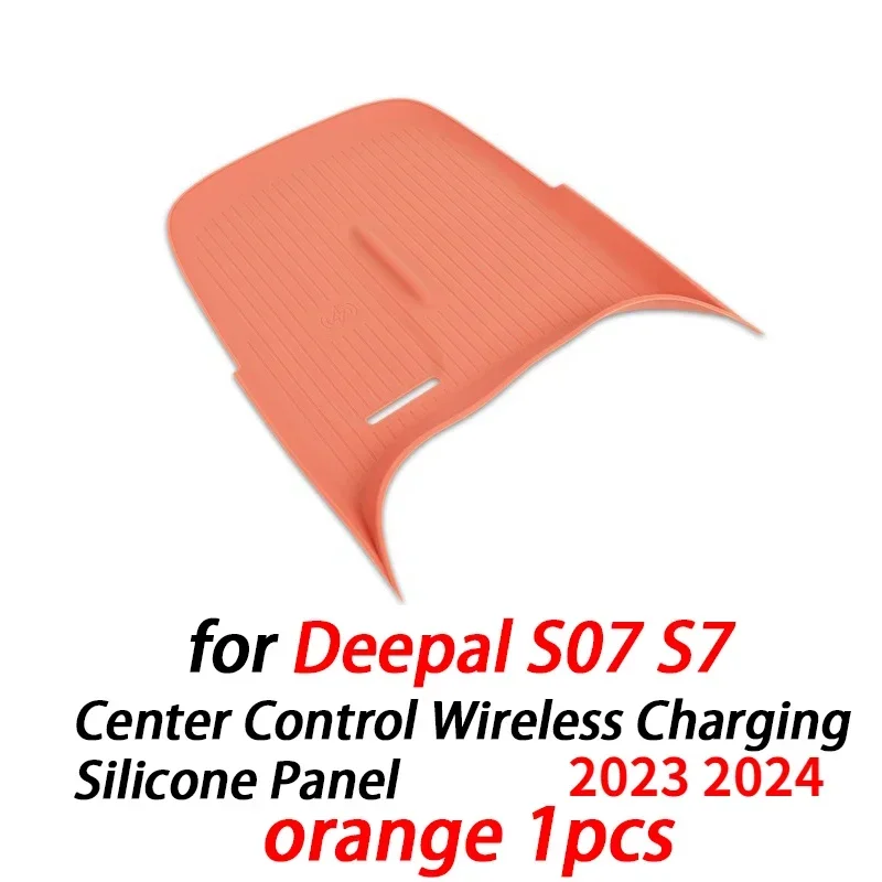 

Для Deepal S07 S7 аксессуары для интерьера 2023 2024, центр управления автомобилем, беспроводная зарядка, силиконовая панель, силиконовый противоскользящий коврик