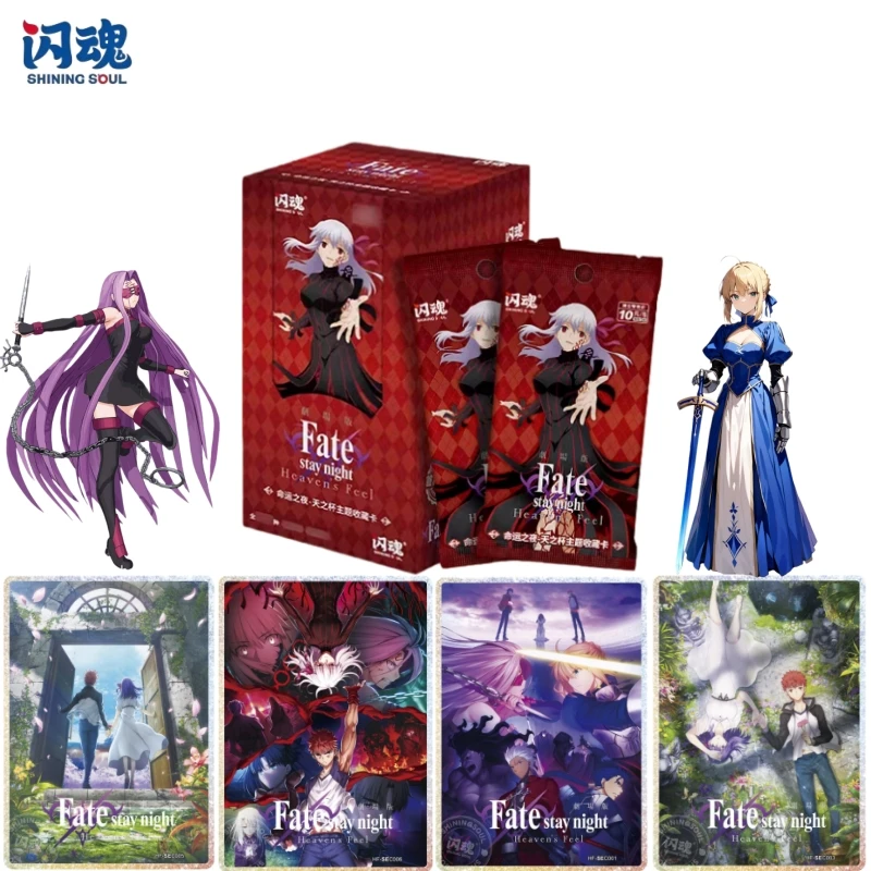 Фото Официальные игровые карты Shining Soul Fate/Stay Night Cup, тематические игровые карты, периферийные устройства аниме, фестивальная коллекция, подарки, игрушечные карты №1