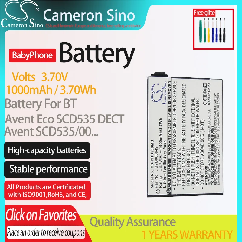 Батарея CameronSino для видеоняни BT 1000,BM1000 подходит для батареи BYD006649.BabyPhone.