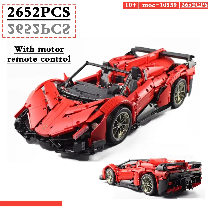 

The new RC car MOC-10559 is compatible with 20091 and 13079 Veneto sports cars with blocks RC toys for children birthday gifts