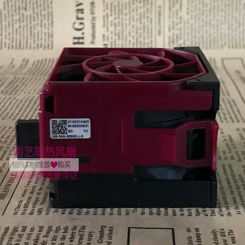 Вентилятор сервера PFR0612XHE-ALK для H3C R4900G2 R4900G3 R4800G2 R390X-G2 (art.: 3920dbc7cd4d6) - 3920dbc7cd4d6