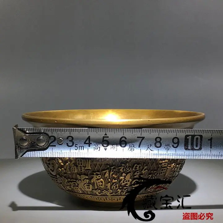 Медная старинная желтая медная ежегодная миска Baifu старые товары украшение для