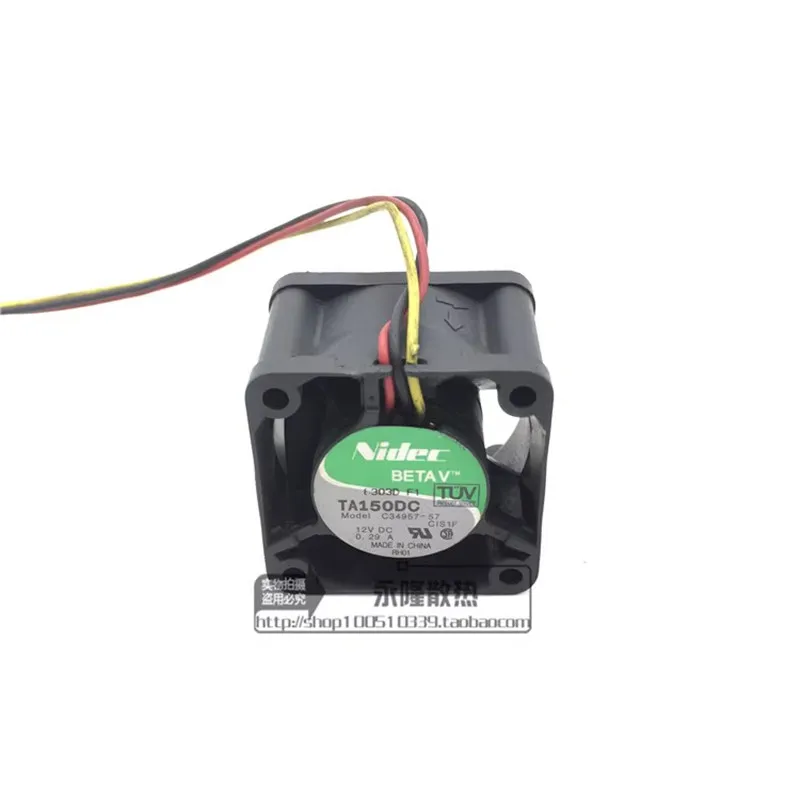 

Оригинальный строительный Вентилятор охлаждения шасси сервера 40*40*28 мм 12 В 0,29 а 4 см