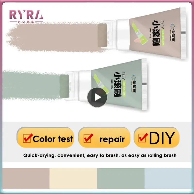 

Emulsion Paint Emulsion Paint Room Repair Paste Cracks Repair Paint Wall Wall Repair Waterproof And Mildew-proof
