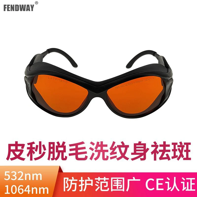 Cheap Green 532nm tattoo and eyebrow washing machine 1064nm Q switched laser picosecond protective glasses freckle beauty tester