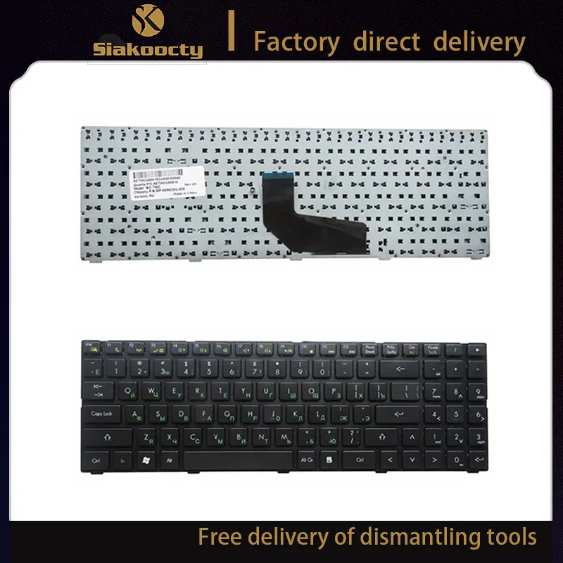 

russian laptop Keyboard for DNS TWC K580S i5 i7 D0 D1 D2 D3 K580N TWH K580C K620C AETWC700010 MP-09R63SU-920 RU Black NEW