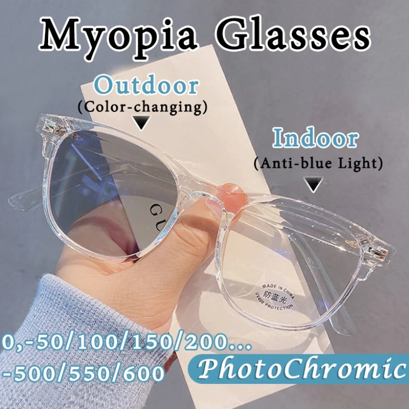 

Myopia Glasses Color-changing Korean Version of Anti-blue Light Glasses Protect Students From Radiation Blue Light Glasses