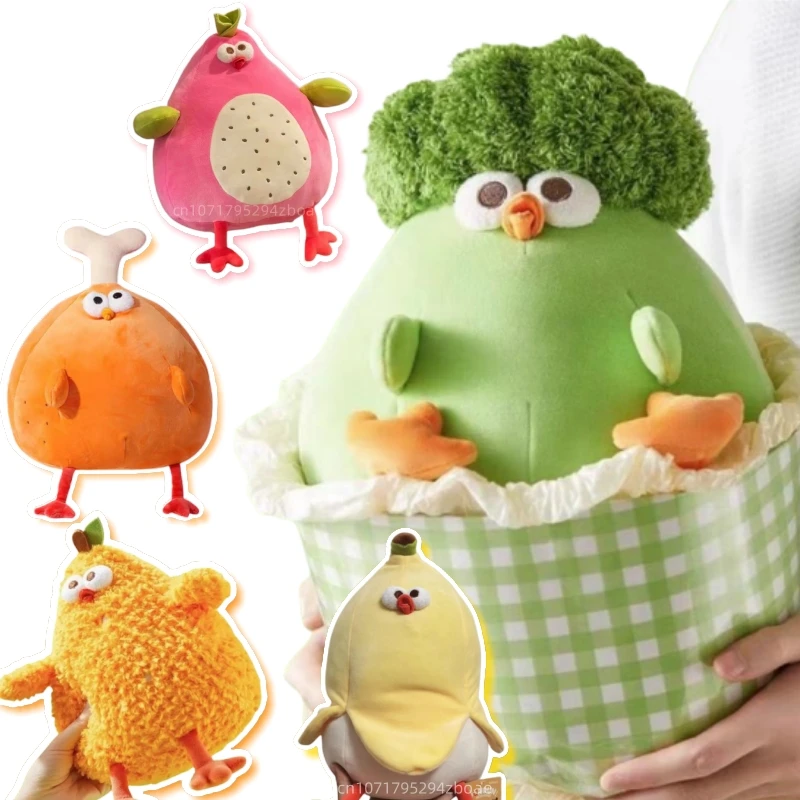 GDzaccly плюшевые подушки-игрушки фрукты и животные