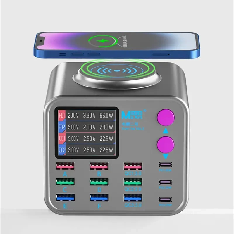 Многопортовая беспроводная станция быстрой зарядки MaAnt DianBa No 2 со встроенным