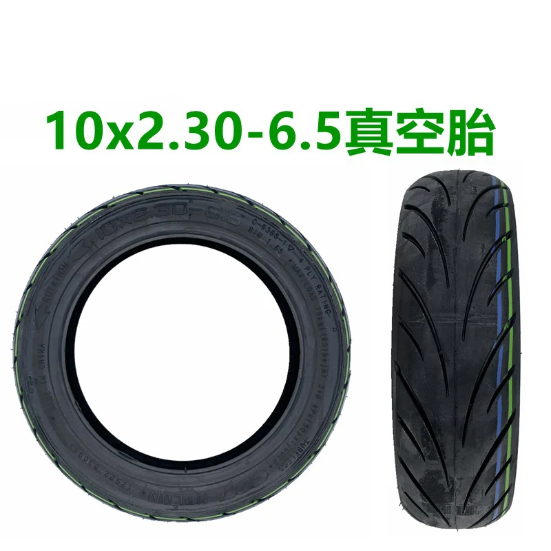 9 5 дюймовая шина для электрического скутера NIU KQi3 KQi2 PRO скейтборд CST 10x6 5/9 5x2 50 новая