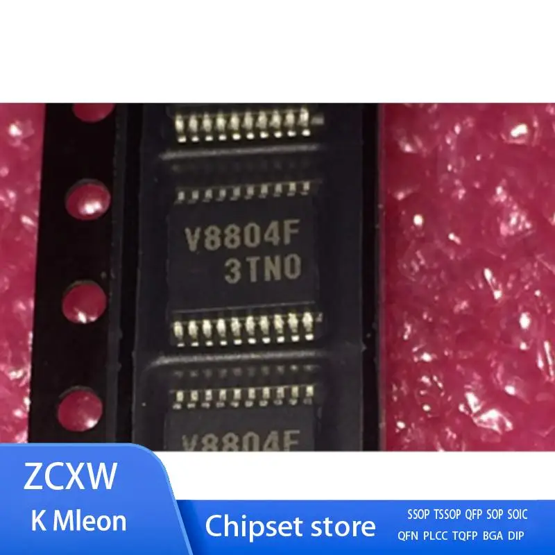 5 шт.-10 шт./партия V8804F LV8804FV LV8804 LV8804FV-TLM-H SSOP20